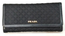 キルティング長財布|PRADA