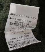imgMap['COMMENT']}