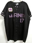 千葉ロッテマリーンズGAMESシャツ|MIZUNO