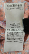 imgMap['COMMENT']}
