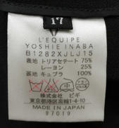 imgMap['COMMENT']}