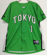 TOKYO YAKULT SWALLAWSユニフォーム|MAJESTIC