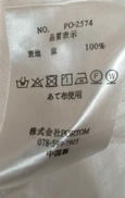 imgMap['COMMENT']}