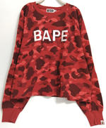 COLOR CAMO CRYSTAL STONE RELAX|A BATHING APE