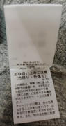 imgMap['COMMENT']}