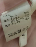 imgMap['COMMENT']}