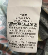 imgMap['COMMENT']}