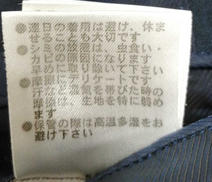 imgMap['COMMENT']}