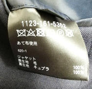 imgMap['COMMENT']}