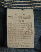 imgMap['COMMENT']}