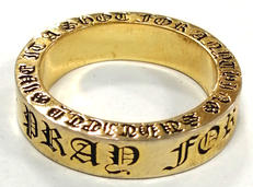 BRASS RING|SUBCIETY