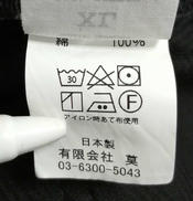 imgMap['COMMENT']}