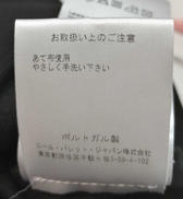 imgMap['COMMENT']}