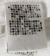 imgMap['COMMENT']}