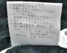 imgMap['COMMENT']}