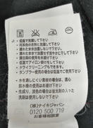 imgMap['COMMENT']}