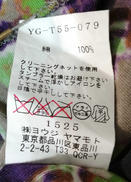 imgMap['COMMENT']}