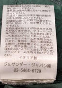 imgMap['COMMENT']}