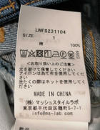 imgMap['COMMENT']}