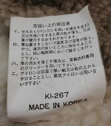 imgMap['COMMENT']}