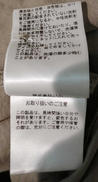 imgMap['COMMENT']}
