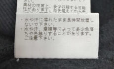 imgMap['COMMENT']}