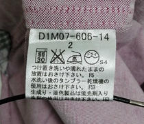 imgMap['COMMENT']}