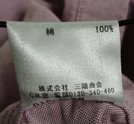 imgMap['COMMENT']}