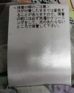 imgMap['COMMENT']}