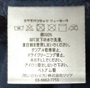 imgMap['COMMENT']}