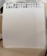 imgMap['COMMENT']}