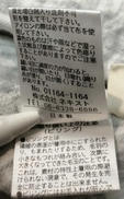 imgMap['COMMENT']}