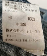 imgMap['COMMENT']}