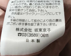 imgMap['COMMENT']}
