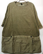 BIFU POKE TEE ×GOOD ON|EEL PRODUCTS