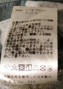imgMap['COMMENT']}