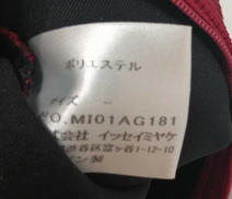 imgMap['COMMENT']}