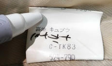 imgMap['COMMENT']}