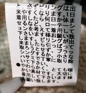 imgMap['COMMENT']}
