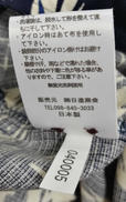 imgMap['COMMENT']}