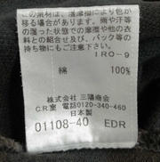 imgMap['COMMENT']}