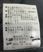 imgMap['COMMENT']}