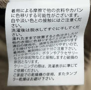 imgMap['COMMENT']}