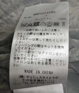 imgMap['COMMENT']}
