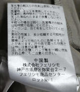 imgMap['COMMENT']}