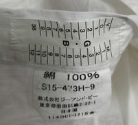 imgMap['COMMENT']}