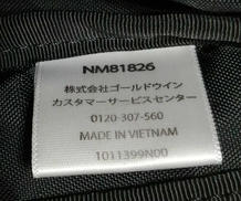 imgMap['COMMENT']}
