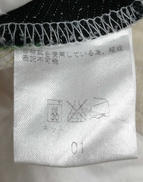 imgMap['COMMENT']}
