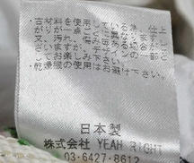 imgMap['COMMENT']}