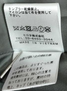 imgMap['COMMENT']}
